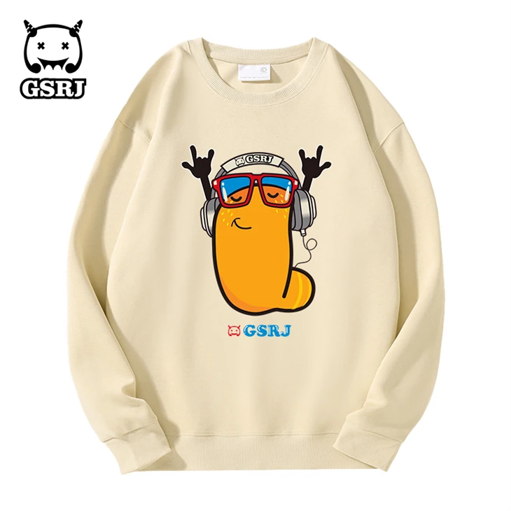 Cheap Funny Hoodies