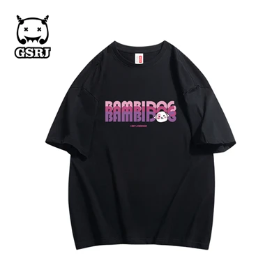 Guaishouriji Pink Dog Tirt